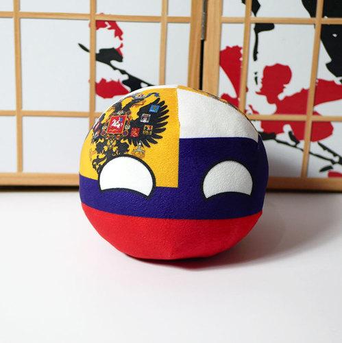 Peluche Polandball Australia Polonia Brasile Bielorussia Messico Portogallo Countryball Cuscino Ripieno Giocattoli Ciondolo per Borsa Regalo Cosplay