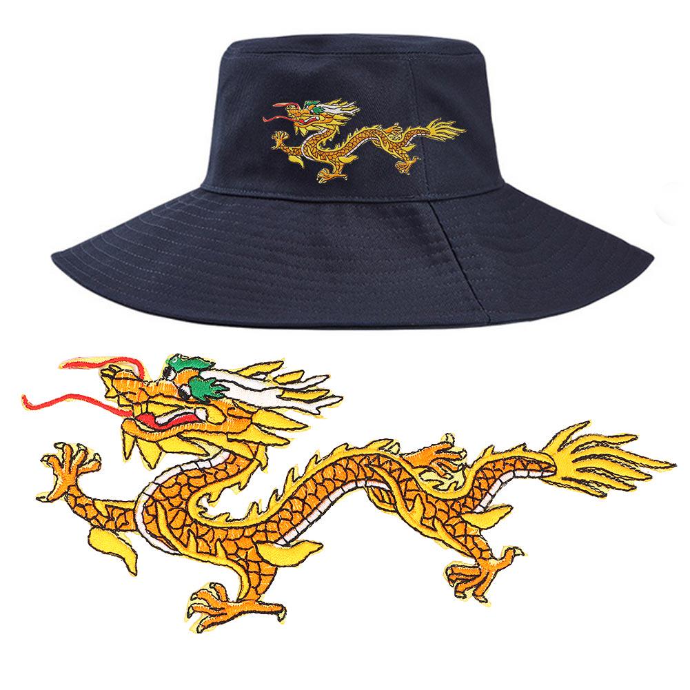 Kinesisk drake tygmärke broderad patch DIY dekor applikation hantverk klädtillbehör