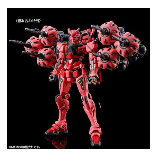 BANDAI SPIRITS HG Mobile Suit Gundam G-Witch Expansion Set for Red Gundam 1/144 Scale Color-Coded Pl