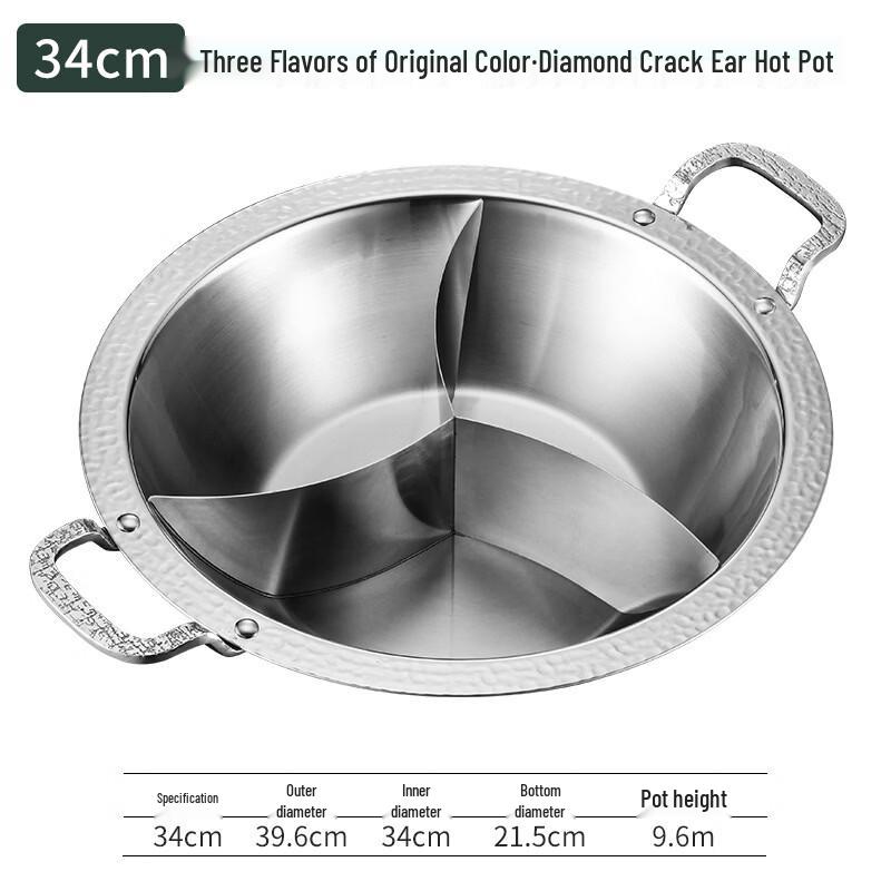 Large Capacity Multi-Compartment Hot Pot