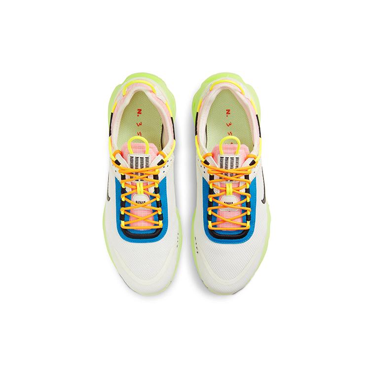 New Nike React Live White Volt CV1772-100