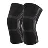 Unisex Knitted Compression Knee Brace