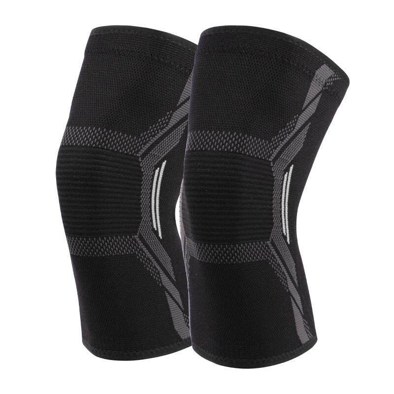 Unisex Knitted Compression Knee Brace