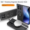 Rotatable Metal Bracket Holder Magnetic Attachment Ring Case For VIVO X Fold 5 fold5 X Fold3 Pro fold 3 Slim Protect Cover