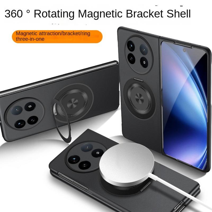 Rotatable Metal Bracket Holder Magnetic Attachment Ring Case For VIVO X Fold 5 fold5 X Fold3 Pro fold 3 Slim Protect Cover