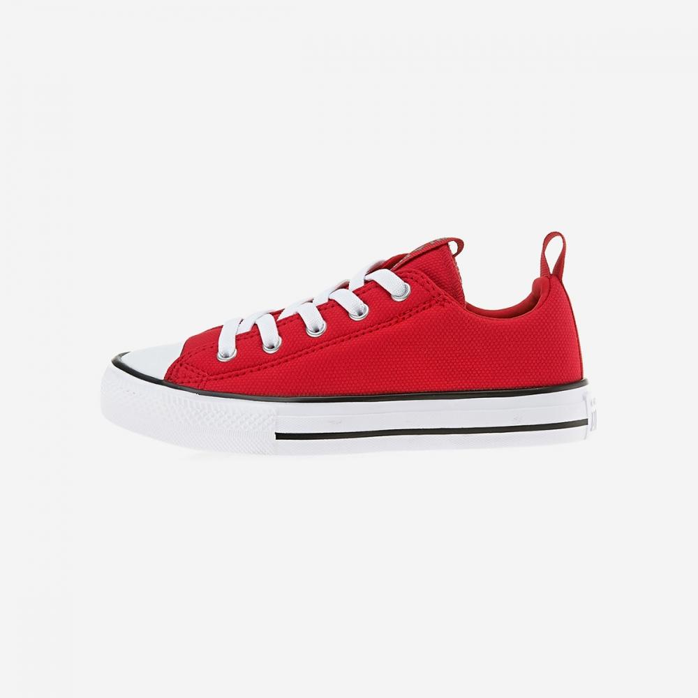 

Converse Chuck Taylor All Star Superplay 663772C-Эмаль Красный/Черный/Белый