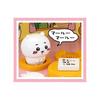 Sega Fave Chikawa Dream Giant Talking Pudding House Toy