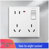 White Recessed Single Gang 86-Type Wall Switch Socket Panel with 8 Multi-Hole Outlets