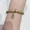 Double Layer Light Green Stone Gold Color Chain Bead Bracelelt For Women New Fashion Leaf Charm Strand Bracelet Daily Wear