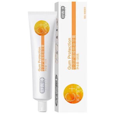 Saky Gum Care Vitamin Toothpaste