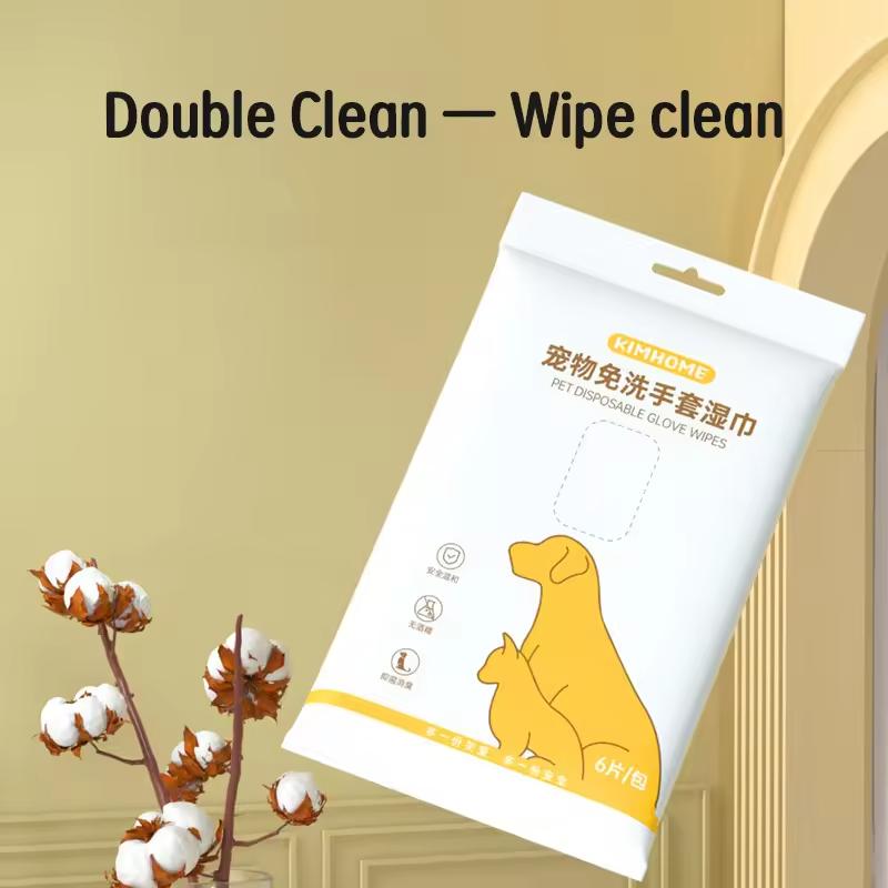 Pet Wash-Free Gloves: A Disposable Bathing Tool for Pets. Pet Supplies: Deodorizing Dry Cleaning Wipes for Cats and Dogs.