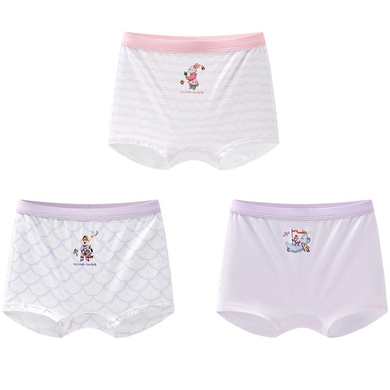YEEHOO x Mirei Kids  Antibacterial Cotton Boxer Briefs 3-Pack 170
