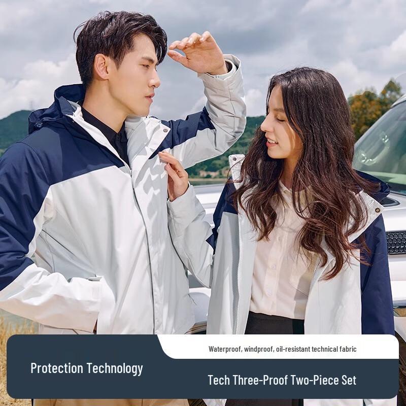 Tri-polar TP8452 Unisex 3-in-1 Outdoor Jacket