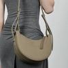 The first layer of cowhide niche design, high-quality texture crossbody crescent bag, women's new leather underarm saddle bag