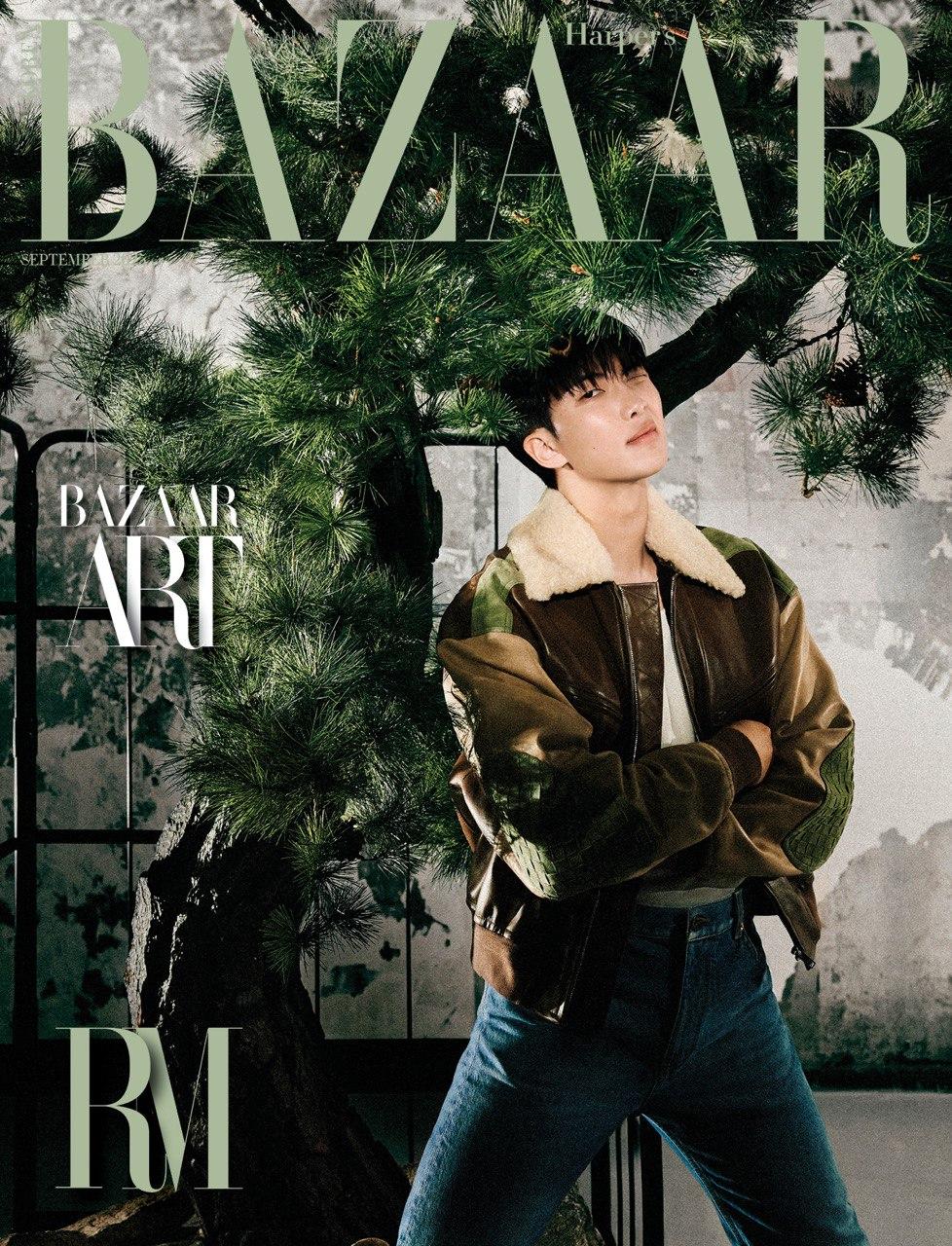 

HARPER S BAZAAR Korea 2025 Сентябрь BTS RM K-POP KBeauty Kfashion BTS Army Cover B