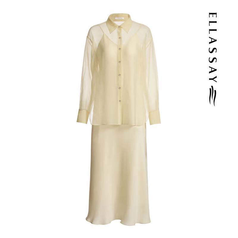 ELLASSAY Elegant Two-Piece Shirt and Camisole Dress Set
