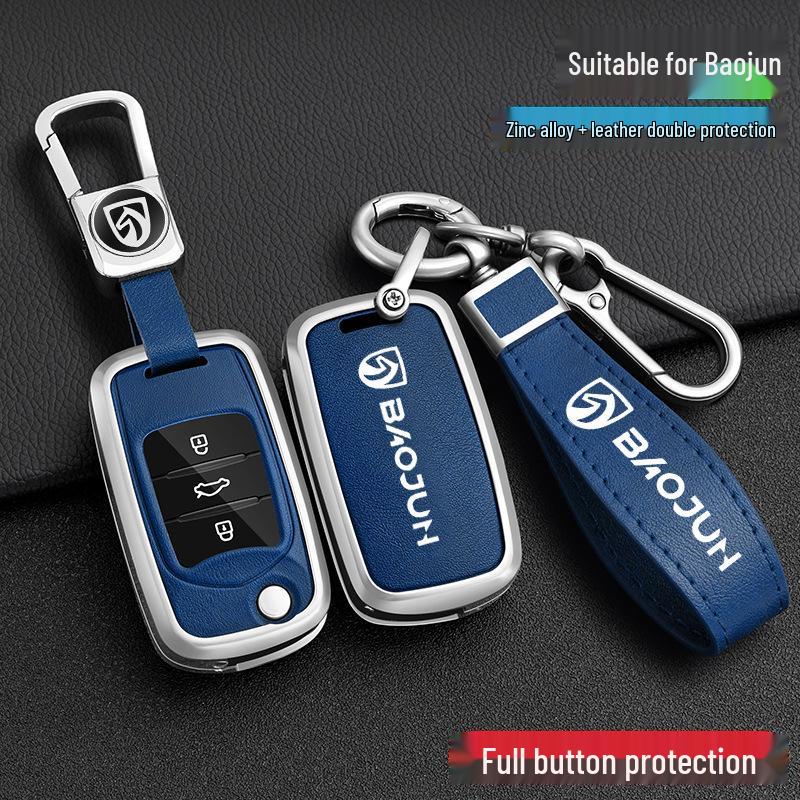 Baojun 730/510/560/530/310W/360 Folding Key Cover Case