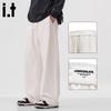 :CHOCOOLATEit Men's Loose Straight-Leg Casual Pants