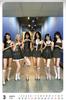 IVE Merchandise Large Wall Calendar 2026 Sticker Set (Reiwa 8) + K-POP