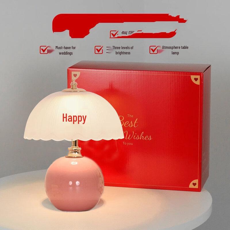 NuFeng Ceramic Table Lamps (Pair)