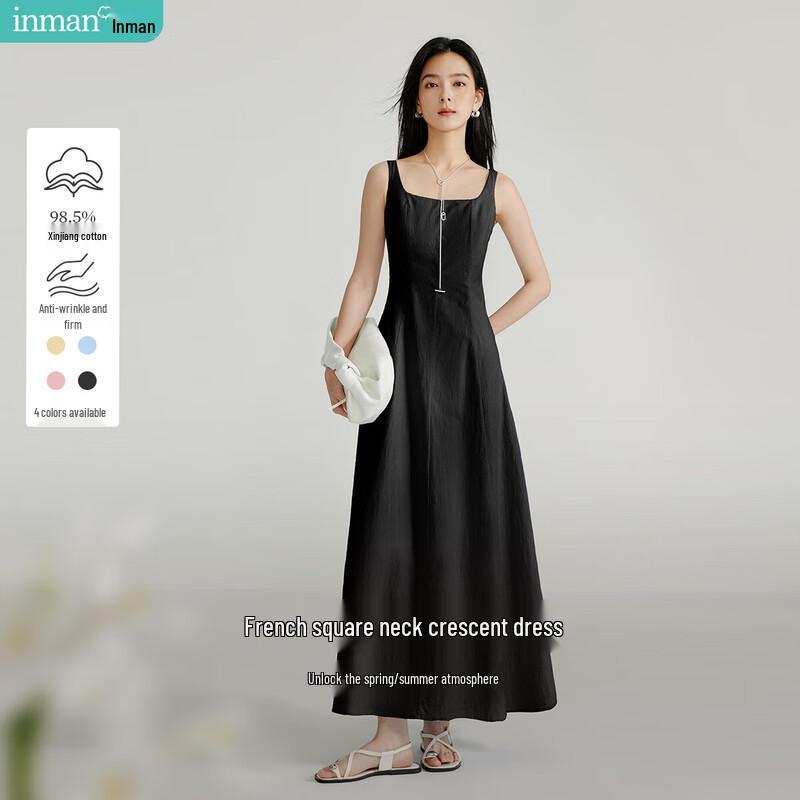 INMAN French Style Square Neck Spaghetti Strap Long Dress