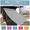 XiaZ Rain and Sun Shade Awning for Balcony, Privacy Screen, Water-Repellent, Waterproof Sunshade, UV Protection, 400D Polyester, Increased Strength, D