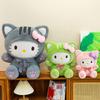 Hello Kitty Plush Toy With Pp Cotton Filling For Collectors And Gift Giving