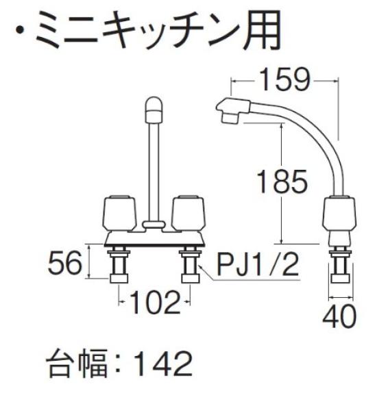 Sanei Faucet Fittings Mixer Tap for Cold Climates [K71DK-LH] Two-Valve Deck-Mounted