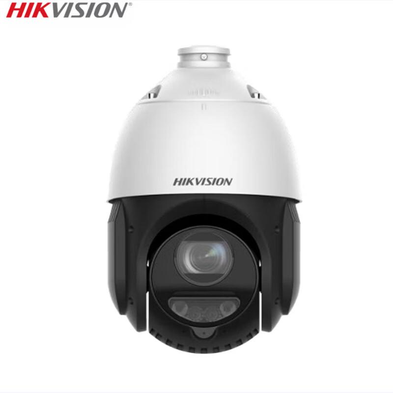 

Hikvision 4MP 2K Outdoor PTZ Dome Camera with 25x Zoom and IR Night Vision