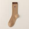 Female Spring and Autumn Color Striped Tall Tube Stack Socks