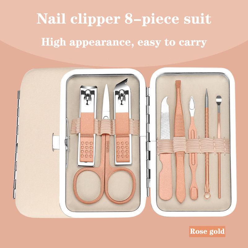 

Набор ножей для ногтей, полный набор, милый домашний портативный набор кусачек для ногтей, коробка, ложка для копания ушей, инструменты для наращивания ногтей, студенческие