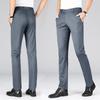 Sommer tynn firesidig elastisk issilke fritidsbukser for menns bukser med rett lengde, løs størrelse business fritidsbukser, oversized herre