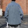 Herrjacka Vår/Höst Randig Lapptäcke Denimjacka - Trendig, Cool, Lös Passform, Tvättad Arbetskläder i Amerikansk Hong Kong-stil.
