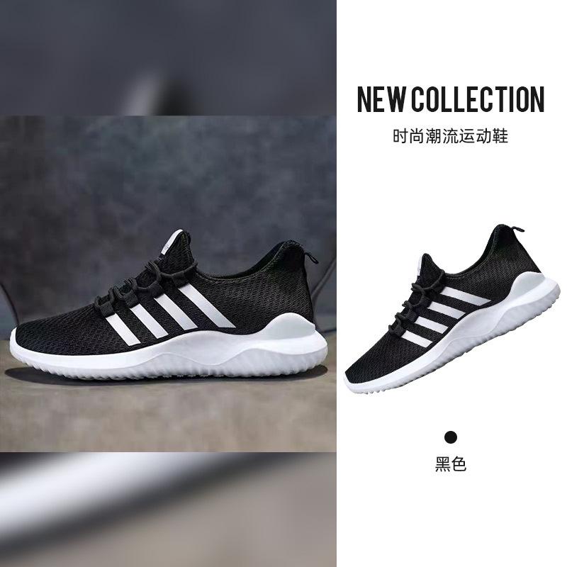 

Взуття Чоловіче Сітчасте Взуття Універсальне Чоловіче Взуття Повсякденне Спортивне Весна та Літо Дихаюче Нове Взуття для Бігу Літаюче Плетіння Кросівки на М якій Підошві Чоловіче 38