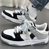 Men's American-Style Skate Shoes: Versatile Black Summer Sneakers, Breathable and Casual for Couples