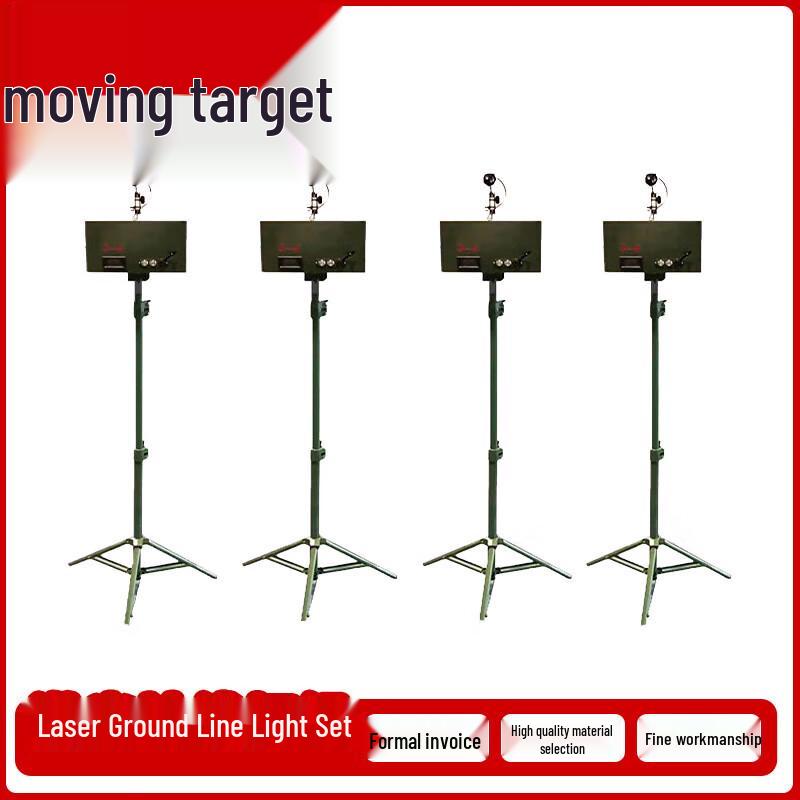 

Dongbiao Night Illumination & Marking Systems