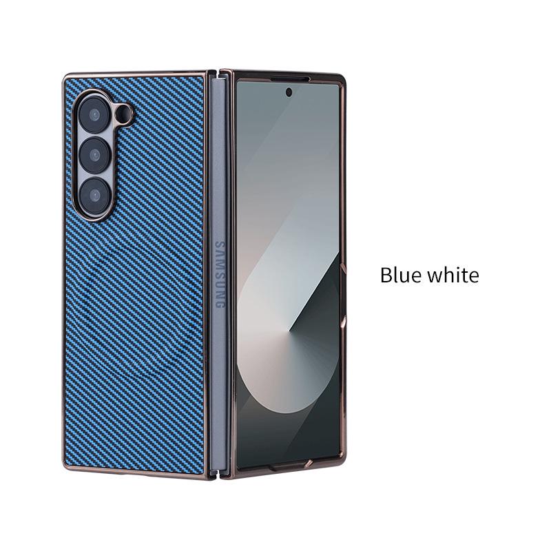Premium Carbon Fiber Magnetic Case for Samsung Z-Fold 7/6
