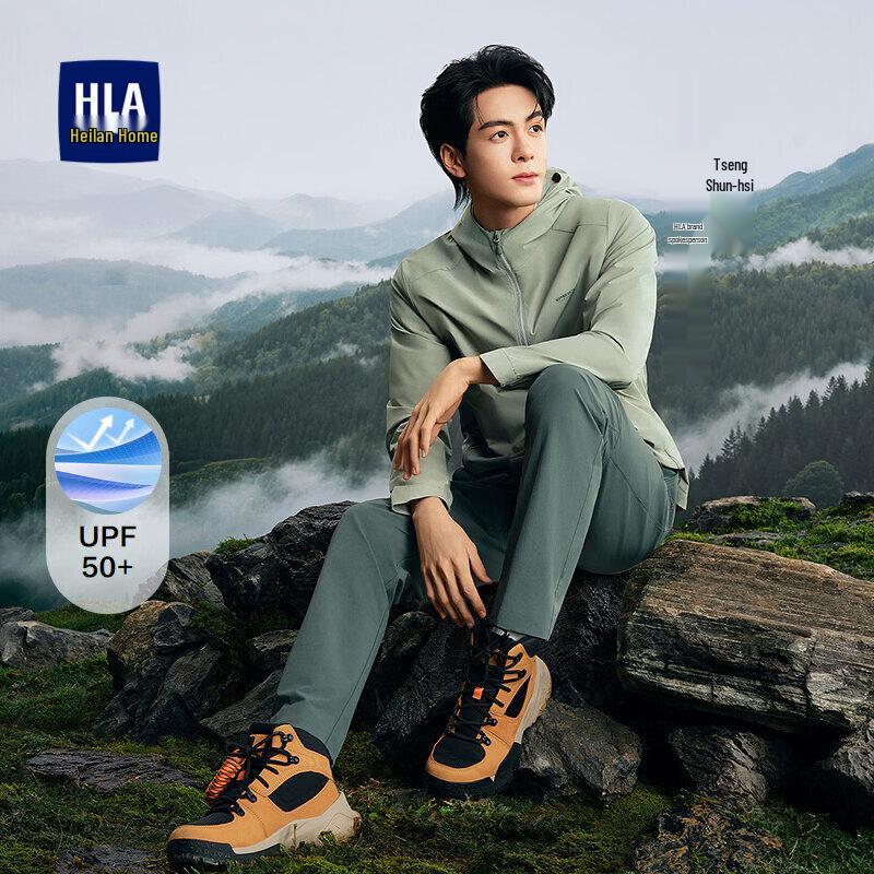 HLA Men s Hooded Lightweight Sun Protection Jacket L