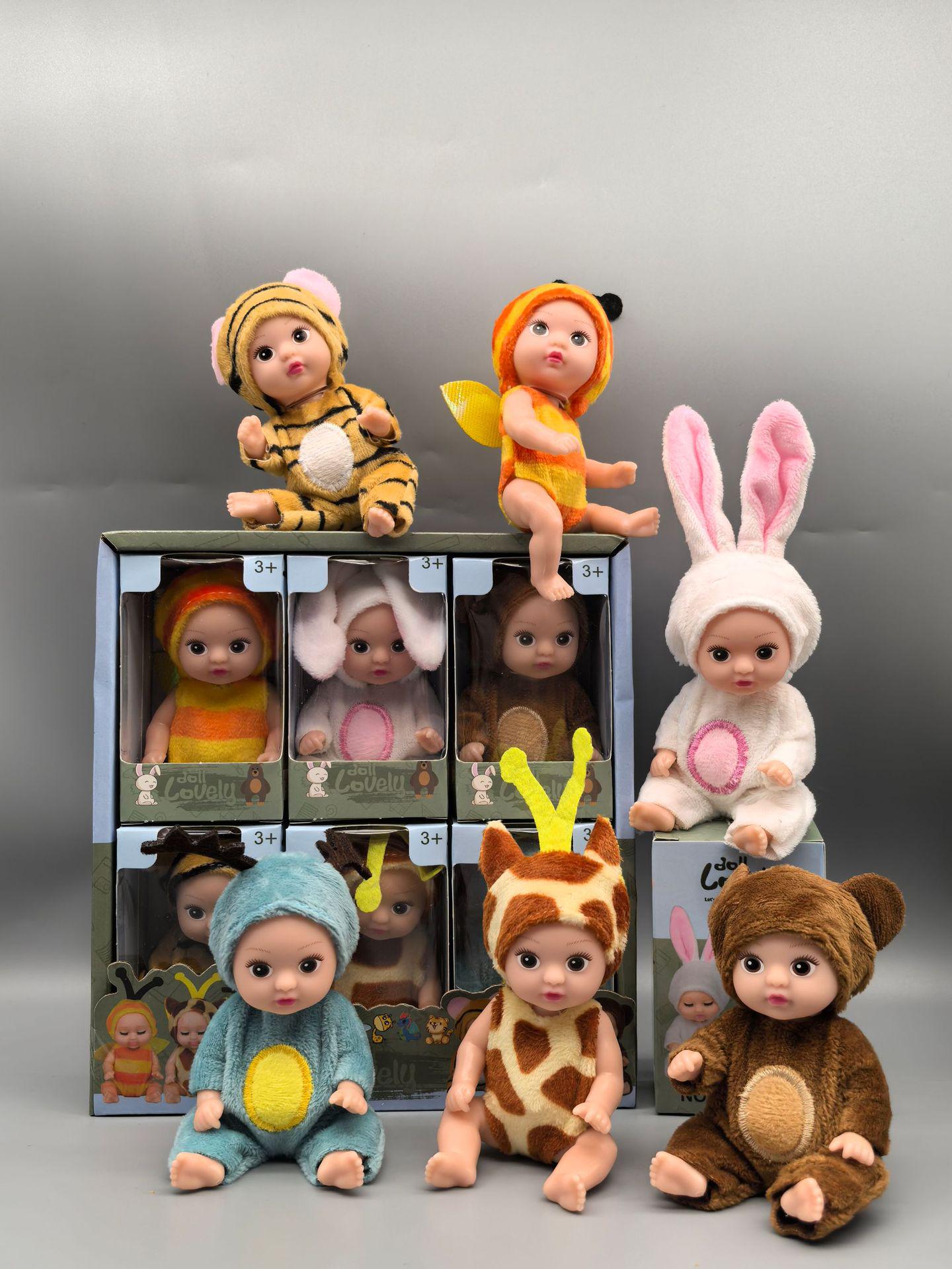 

Милая мультяшная сонная кукла-плюш для успокоения - Детская игрушка-компаньон в подарок Opp Bag (6 pcs)