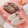 Cixi cotton slippers winter couple indoor home use non-slip warm home plush winter