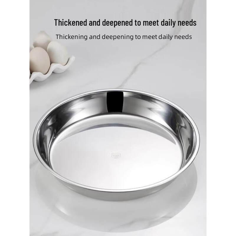 304 Stainless Steel Thickened Serving Tray