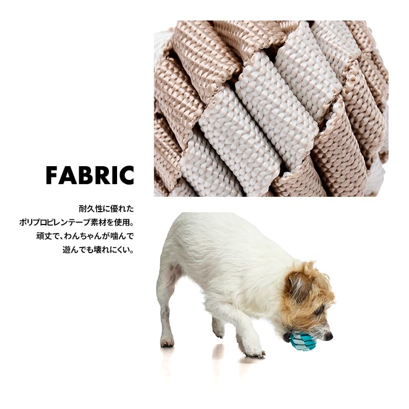 Tuff Tape Ball Dog Dog Dog Dog Dog Stress Lack of Lifelike [Official LIFELIKE] Toy, Chewing, Throwing, Toy, Toy, Toy, Toy, Ball, Relief, Exercise,