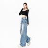 American old pleated floor drape denim trousers comfortable Spice Girl new loose spring and summer