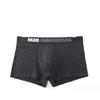 Men Underwear Shorts High Quality Underpants