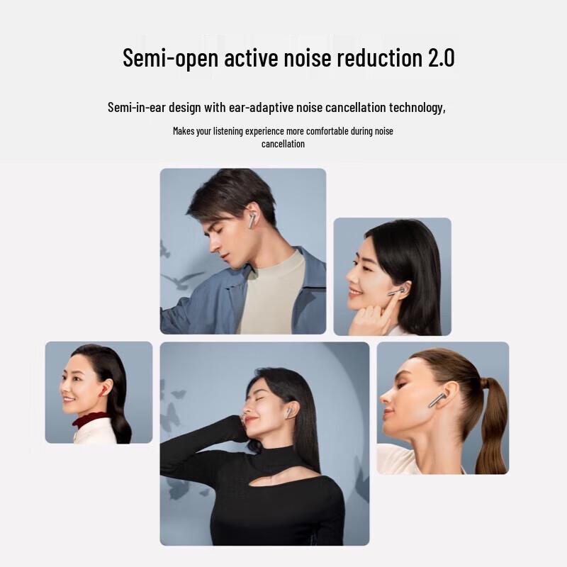 Huawei FreeBuds 4E Wireless Earbuds