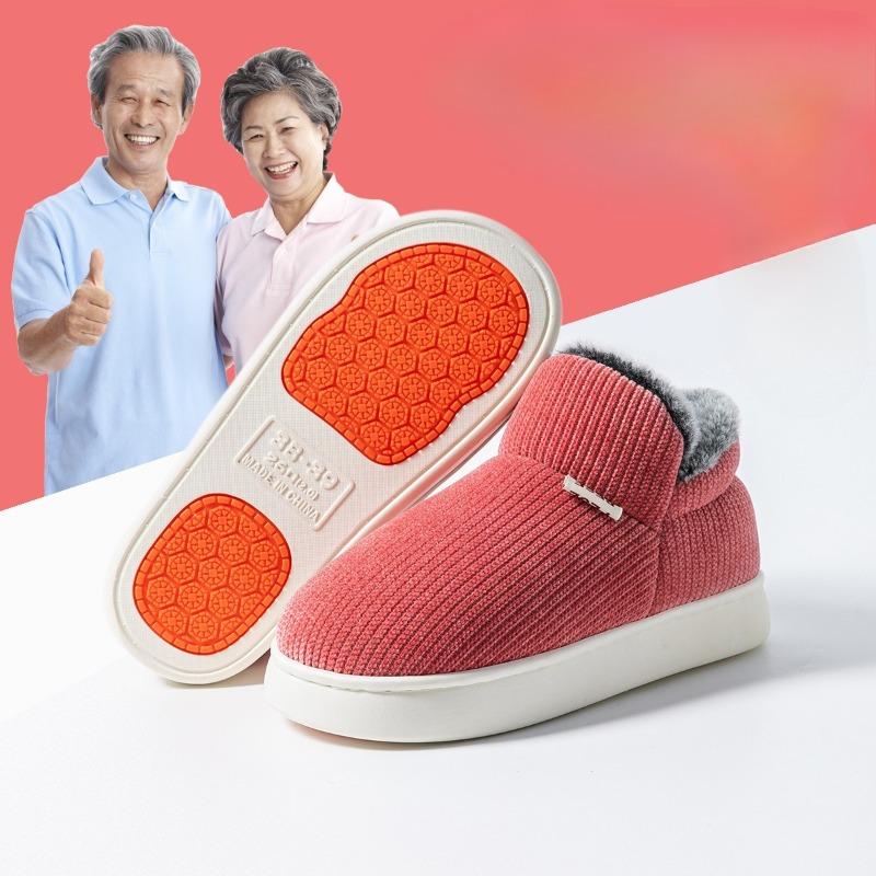 New Cotton Shoes for Indoor Home Use, Anti-slip Thick-soled and Fleece Warm Heel Shoes for Women