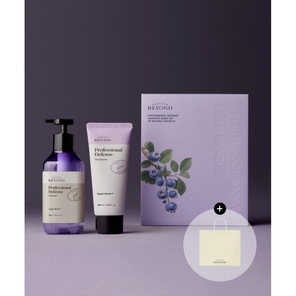 Beyond Professional Defense Shampoo Basic Plan FREE