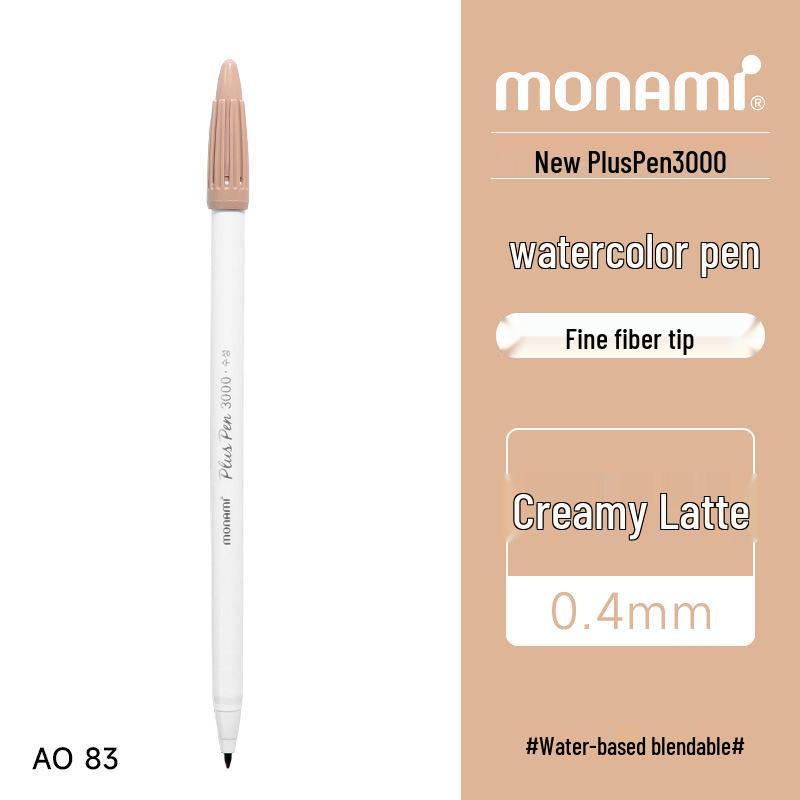 Monami Korean Fiber Watercolor Highlight Pen - Water-based Colored Journal Marker and Outliner Pen