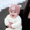 Warm Knit Baby Beanie - Cute, Windproof, Wool Hat for Infant Girls (Autumn & Winter)