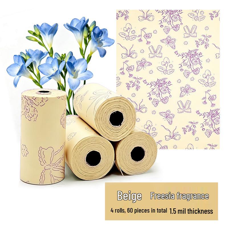 Scented Leak-Proof Pet Waste Bags
